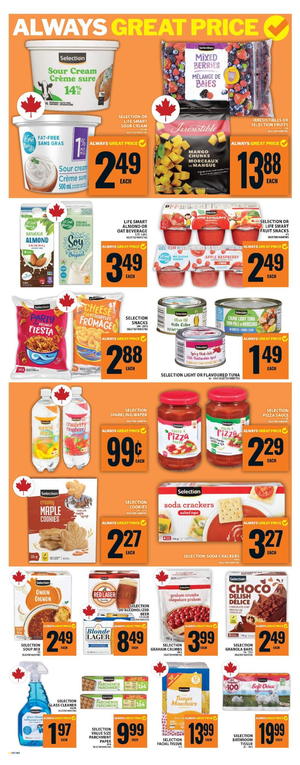 food basics weekly flyer for July 17 2025