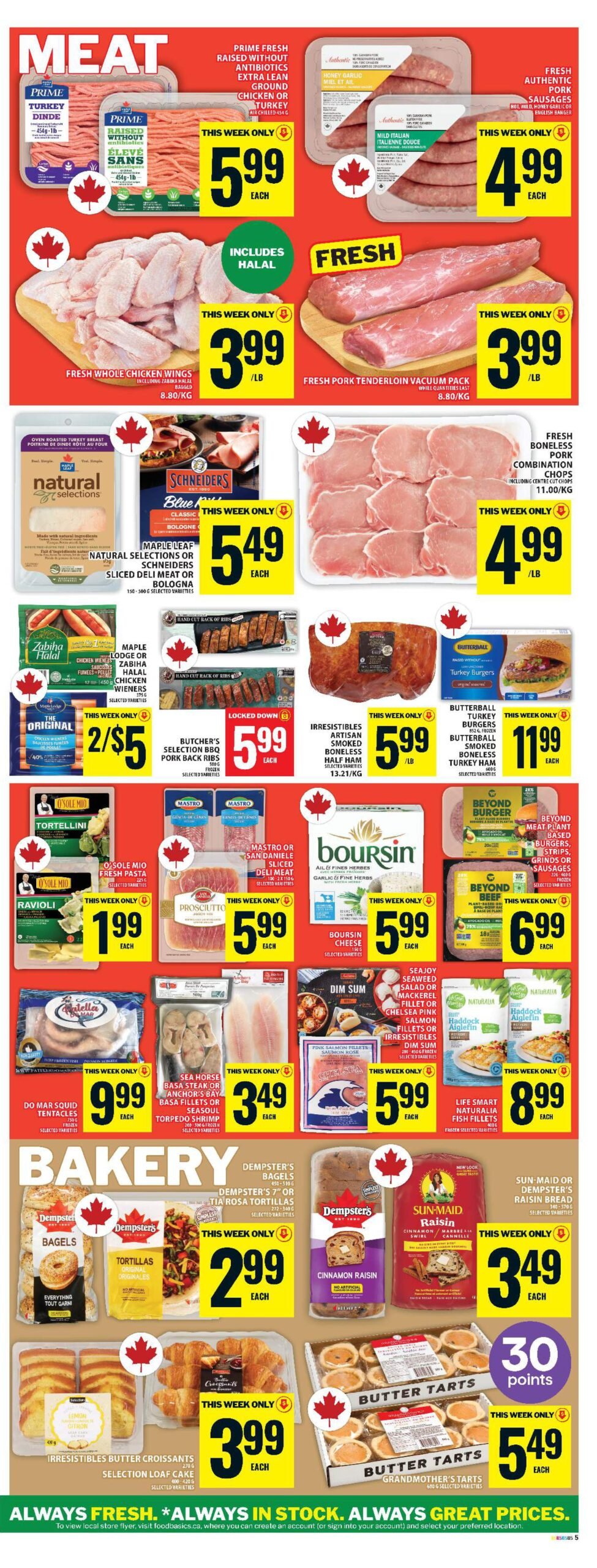 food basics weekly flyer for July 17 2025